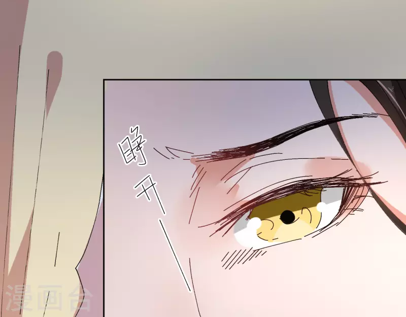 第71话 一掌拍晕-第72话