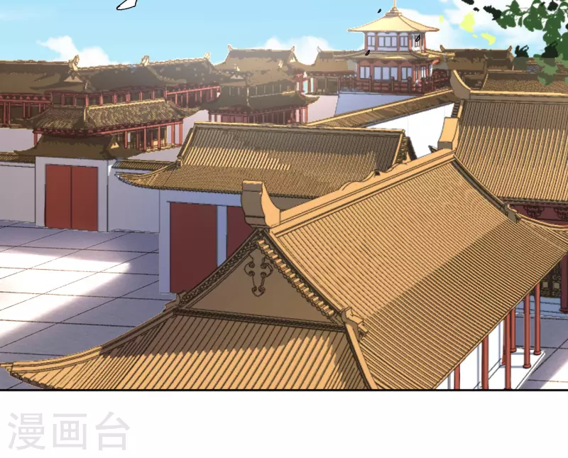 第73话 大婚之日-第74话