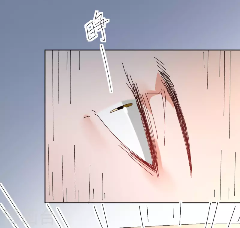 第73话 大婚之日-第74话