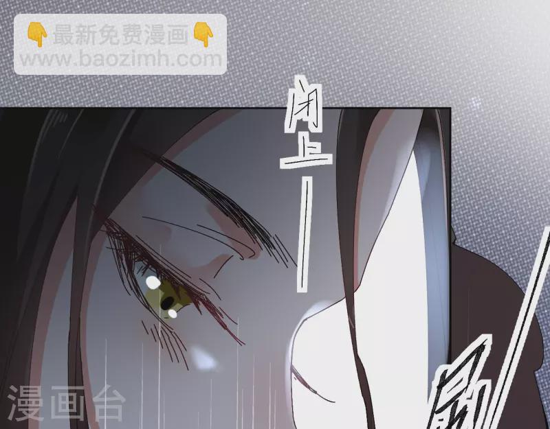 第77话 重逢-第78话