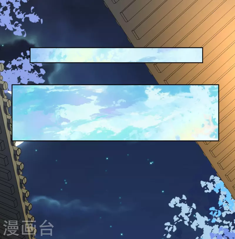 第77话 重逢-第78话