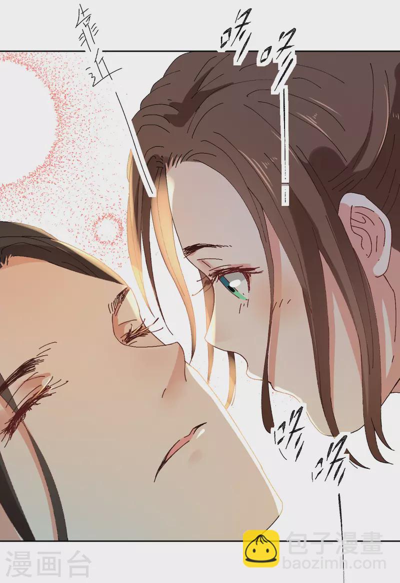 第77话 重逢-第78话