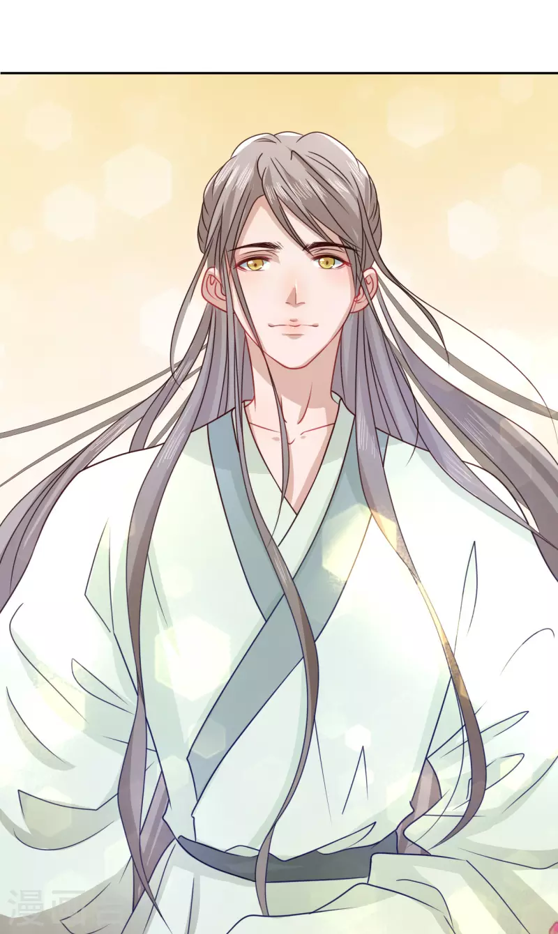 第9话 意外落水-第10话