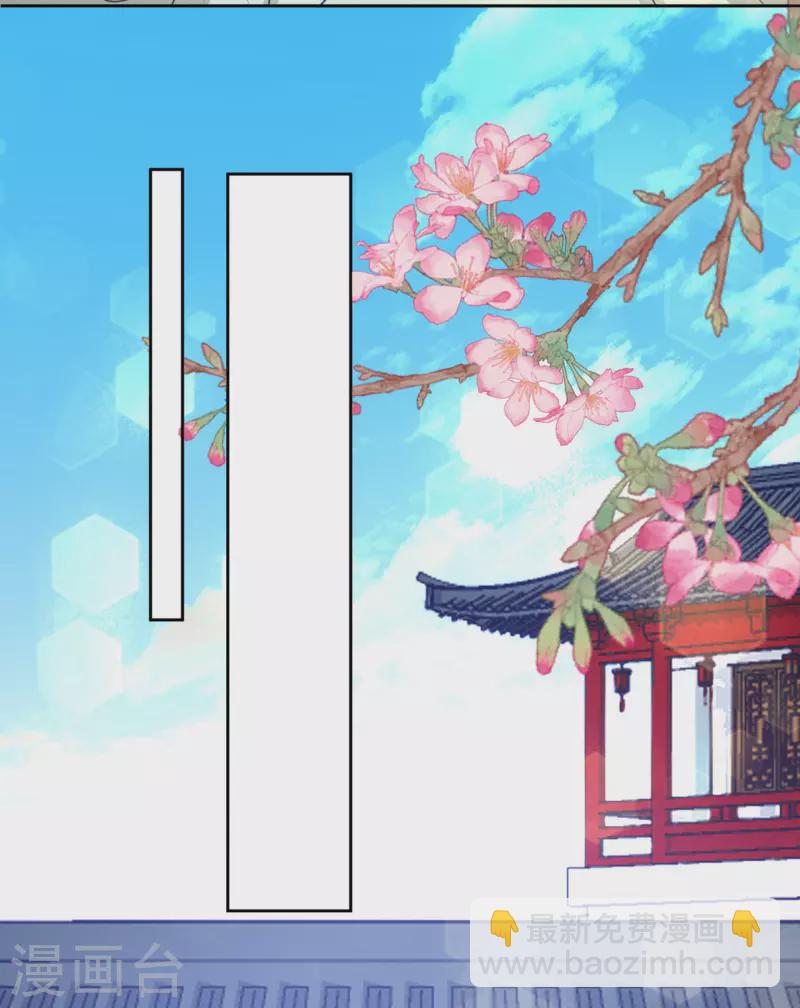 第9话 意外落水-第10话