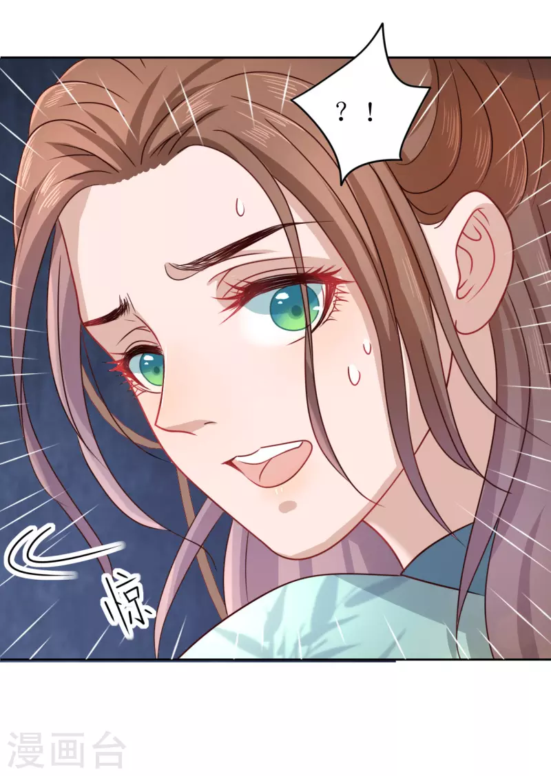 第9话 意外落水-第10话