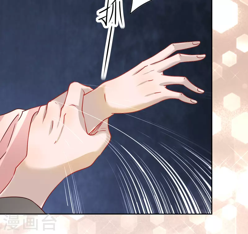 第9话 意外落水-第10话