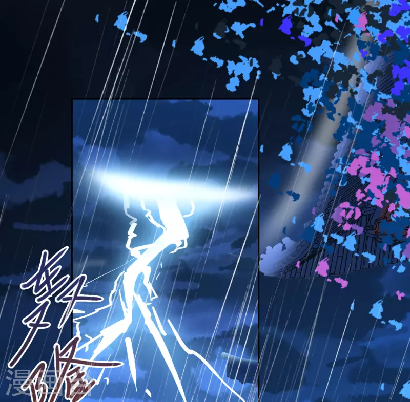 第91话 反杀-第92话