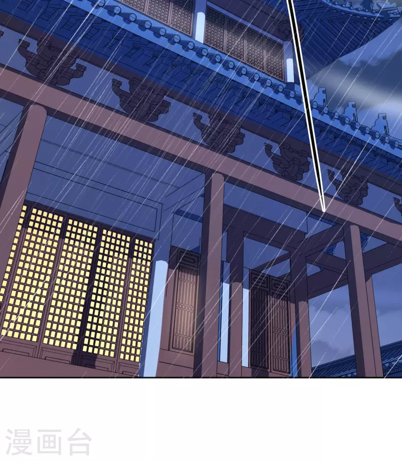 第91话 反杀-第92话