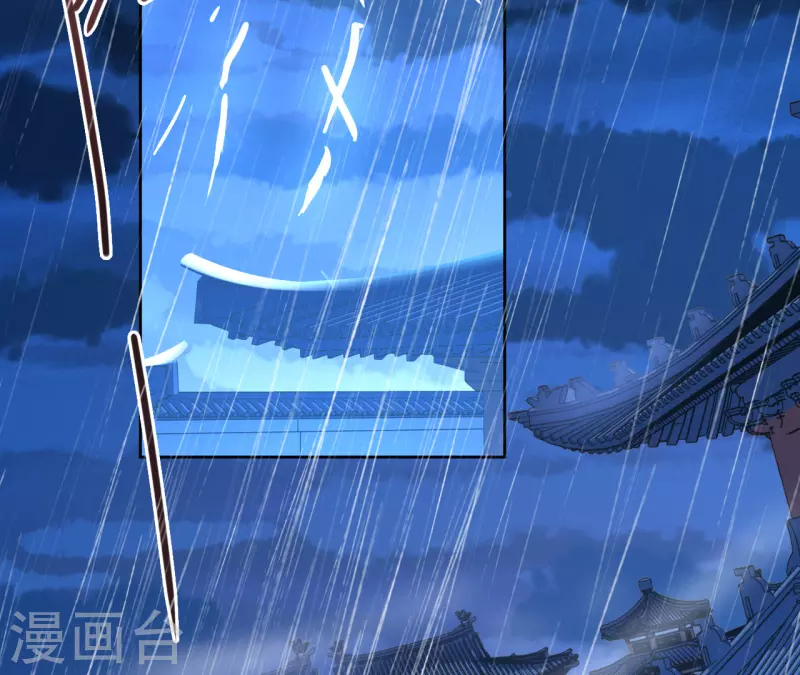 第91话 反杀-第92话