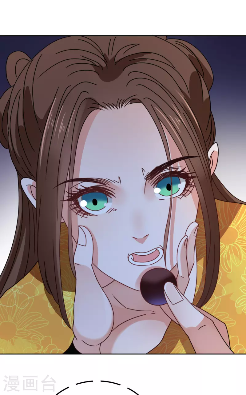 第91话 反杀-第92话