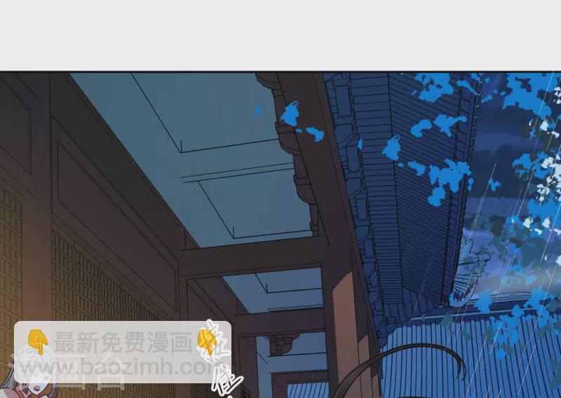 第93话 秘密-第94话