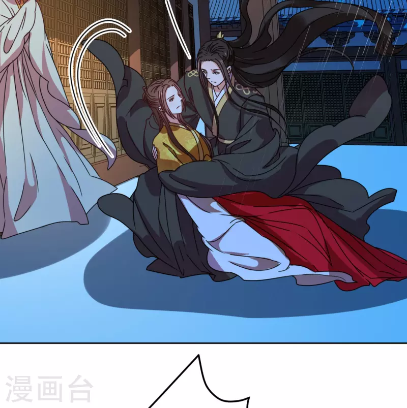 第93话 秘密-第94话