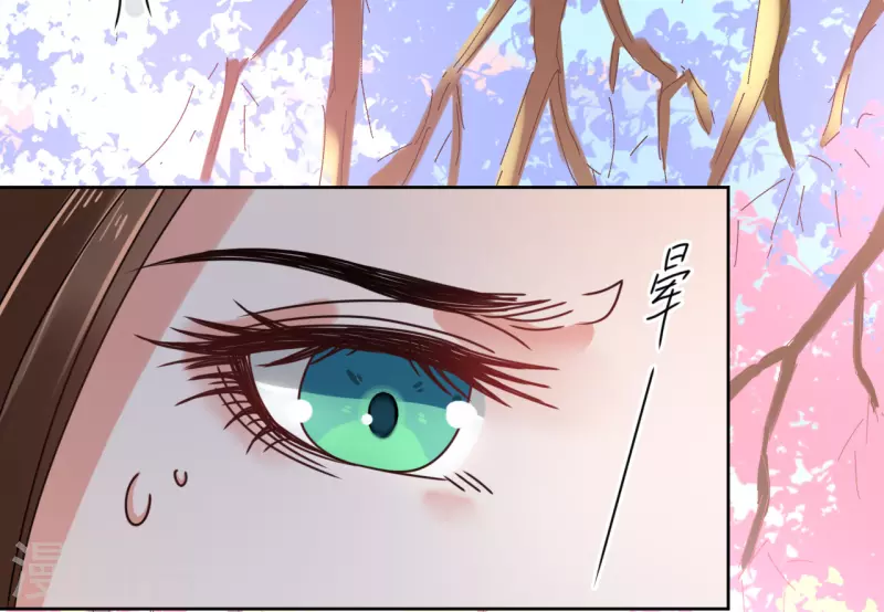 第95话 父债子偿？！-第96话