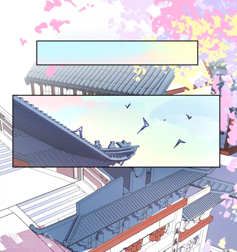 第95话 父债子偿？！-第96话