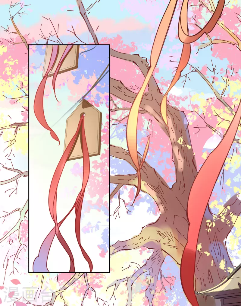 第95话 父债子偿？！-第96话