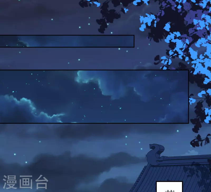 第99话 无药可医-第100话