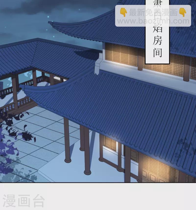 第99话 无药可医-第100话