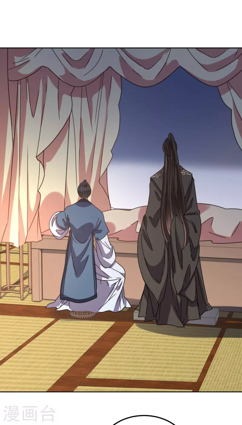 第99话 无药可医-第100话