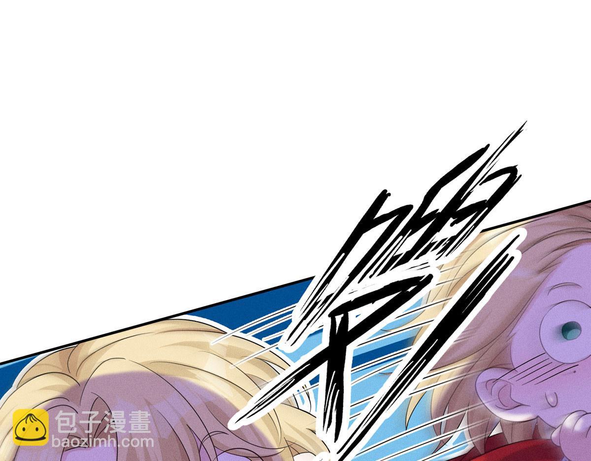 我家經紀人太難撩 - 第1話 我們是兄弟(1/3) - 6