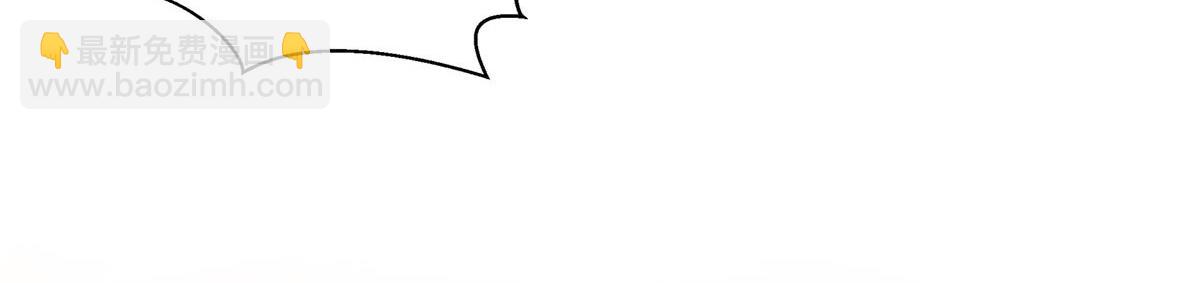 我家經紀人太難撩 - 第1話 我們是兄弟(1/3) - 5