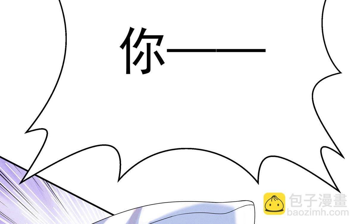 我家經紀人太難撩 - 第1話 我們是兄弟(2/3) - 8