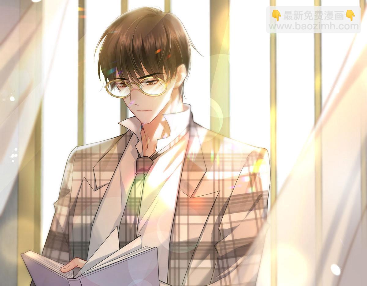 我家經紀人太難撩 - 第1話 我們是兄弟(2/3) - 8