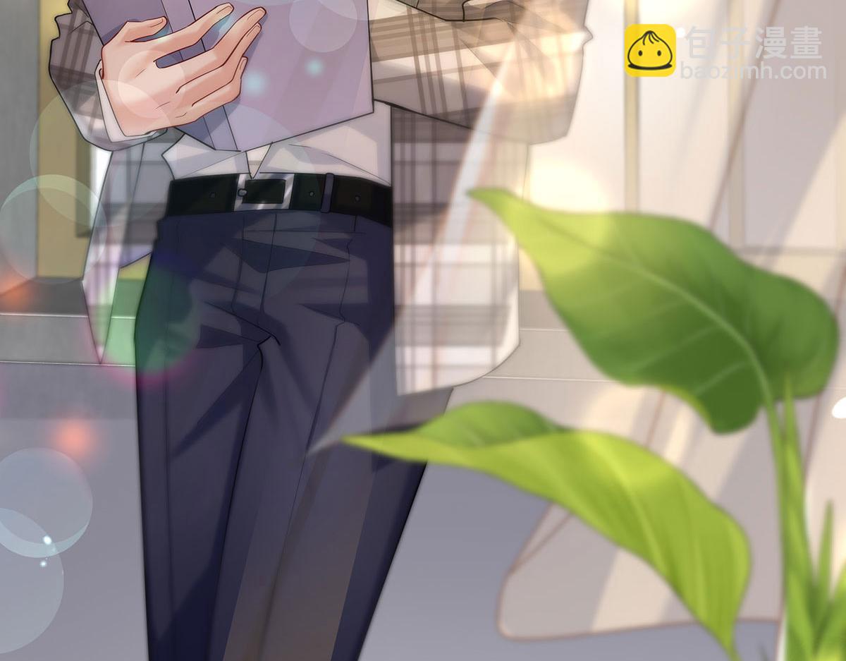 我家經紀人太難撩 - 第1話 我們是兄弟(2/3) - 1