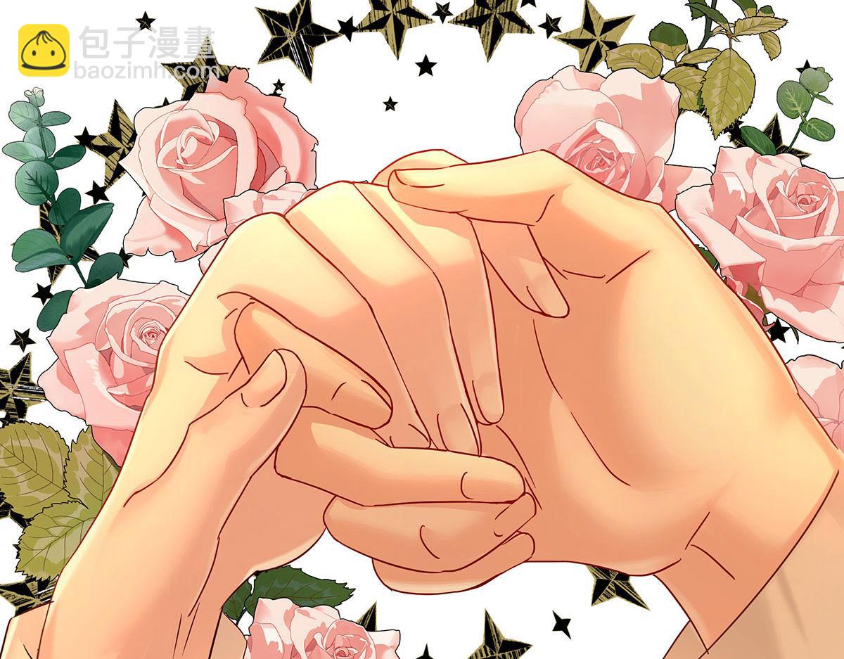 我家經紀人太難撩 - 第1話 我們是兄弟(2/3) - 2