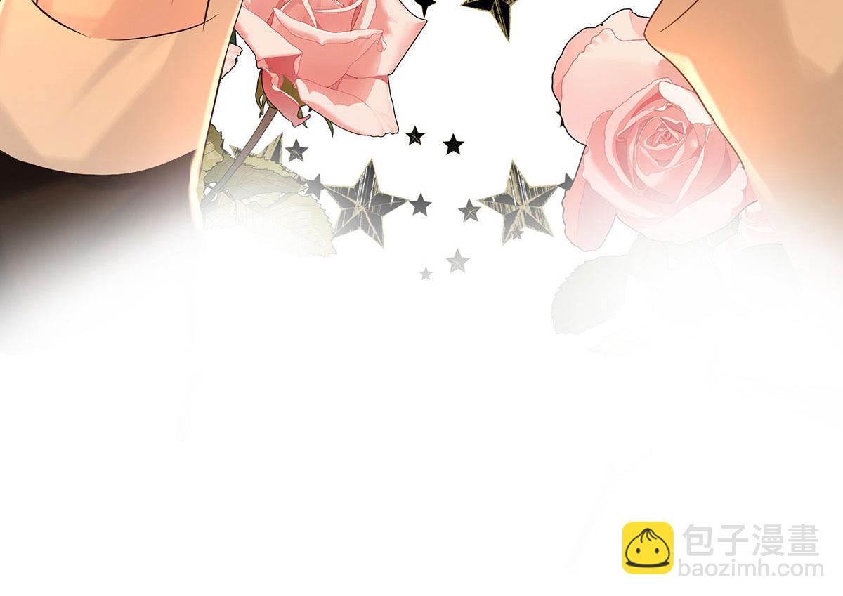 我家經紀人太難撩 - 第1話 我們是兄弟(2/3) - 3