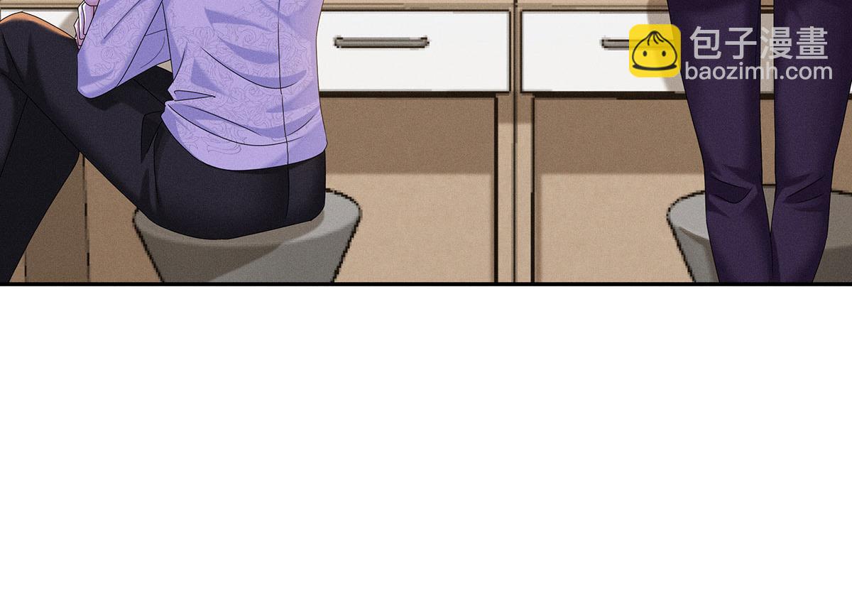 我家經紀人太難撩 - 第11話 我勸你趁早放棄(1/2) - 6