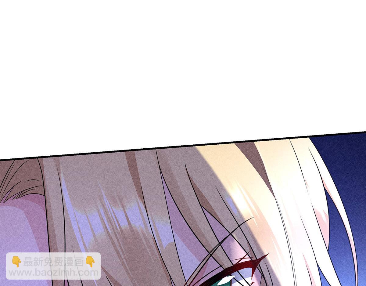 我家經紀人太難撩 - 第11話 我勸你趁早放棄(2/2) - 3