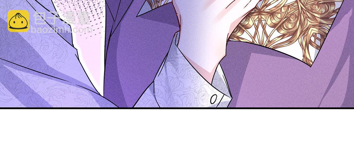 我家經紀人太難撩 - 第11話 我勸你趁早放棄(2/2) - 2