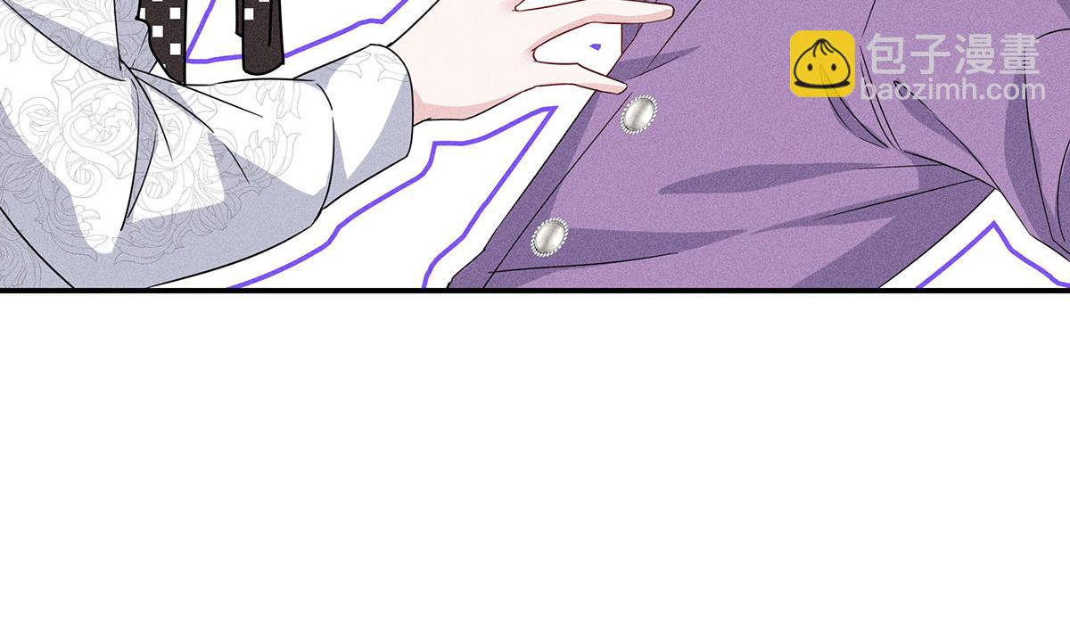 我家經紀人太難撩 - 第11話 我勸你趁早放棄(2/2) - 2