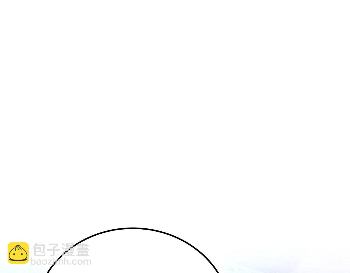 我家經紀人太難撩 - 第15話 陶陶小天使(2/3) - 1