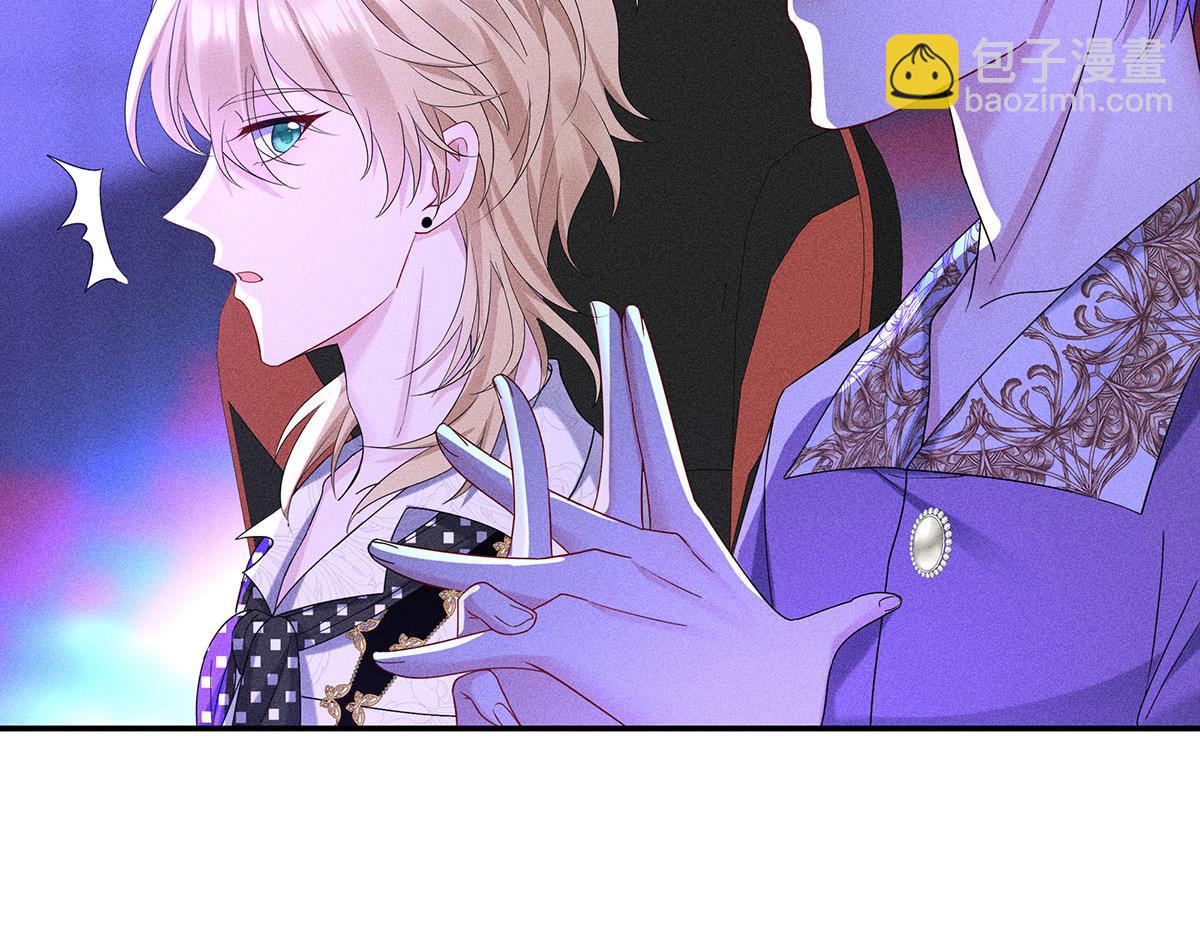 我家經紀人太難撩 - 第15話 陶陶小天使(2/3) - 8