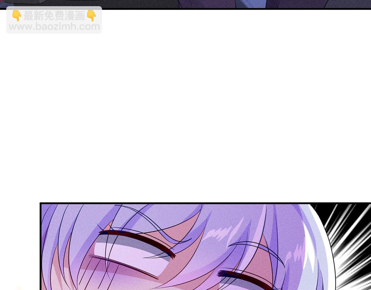 我家經紀人太難撩 - 第15話 陶陶小天使(2/3) - 6