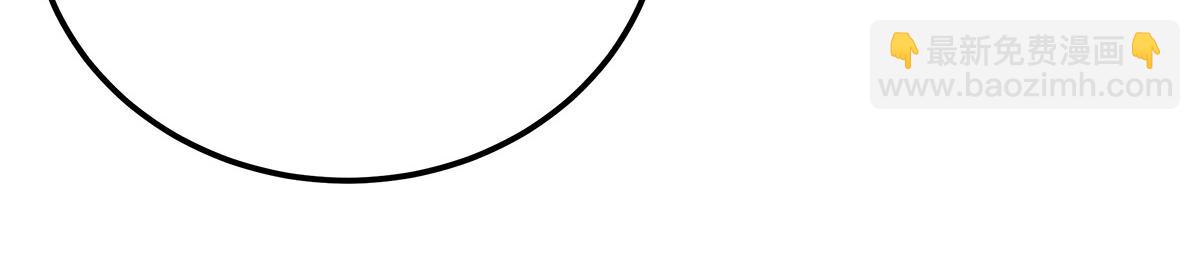 我家經紀人太難撩 - 第15話 陶陶小天使(2/3) - 7