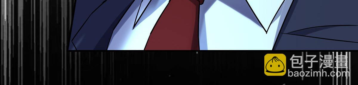 我家經紀人太難撩 - 第17話 陶陶喝過的水就是甜(2/3) - 3