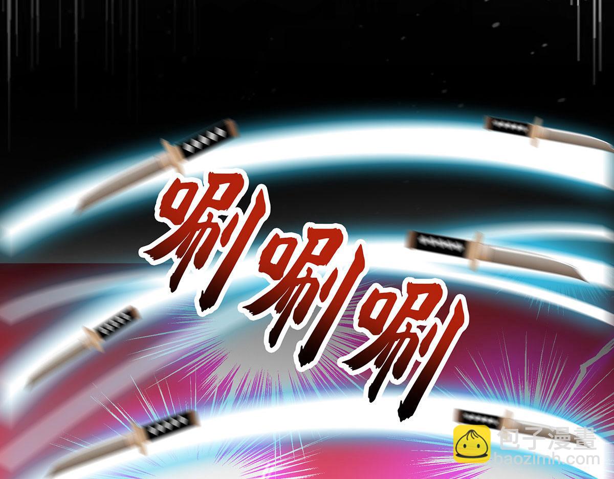 我家經紀人太難撩 - 第17話 陶陶喝過的水就是甜(2/3) - 4