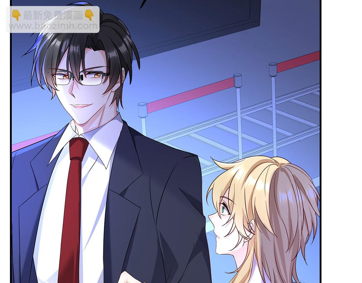 我家經紀人太難撩 - 第17話 陶陶喝過的水就是甜(2/3) - 1