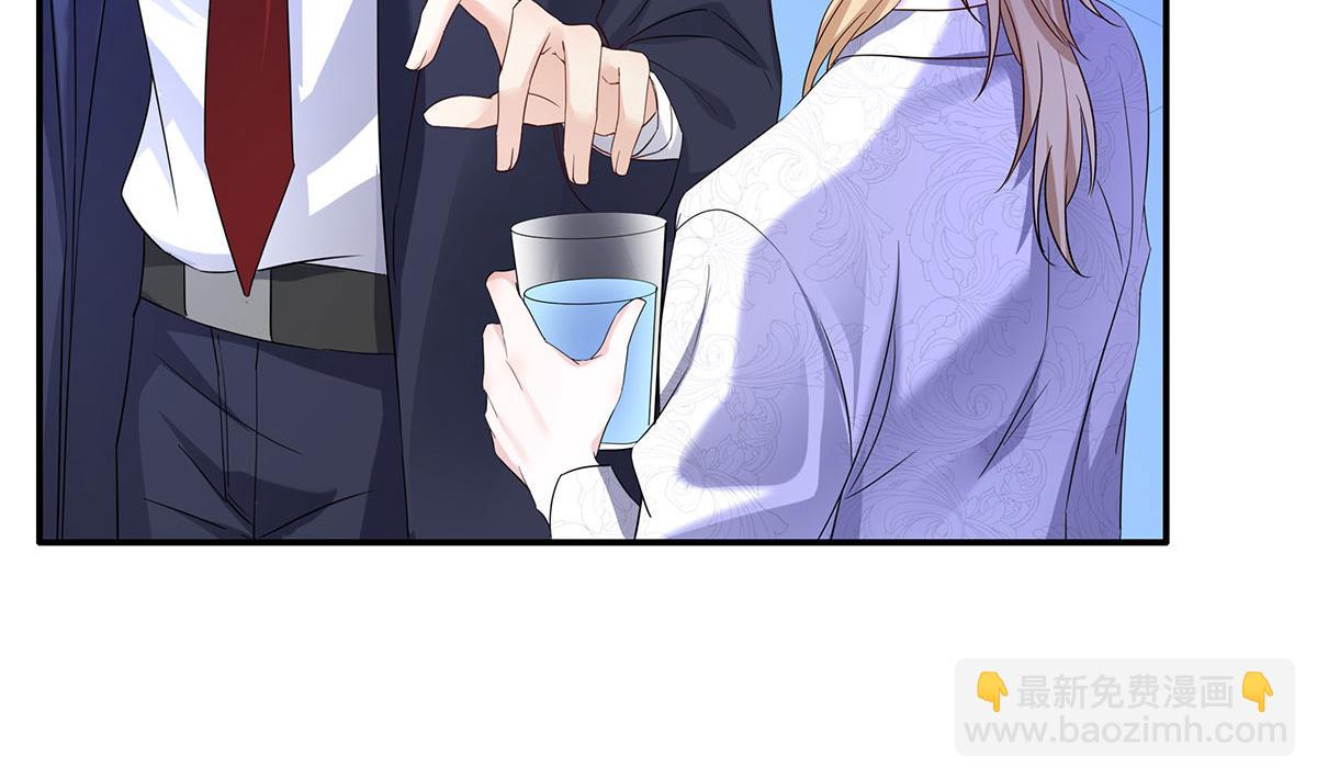 我家經紀人太難撩 - 第17話 陶陶喝過的水就是甜(2/3) - 2