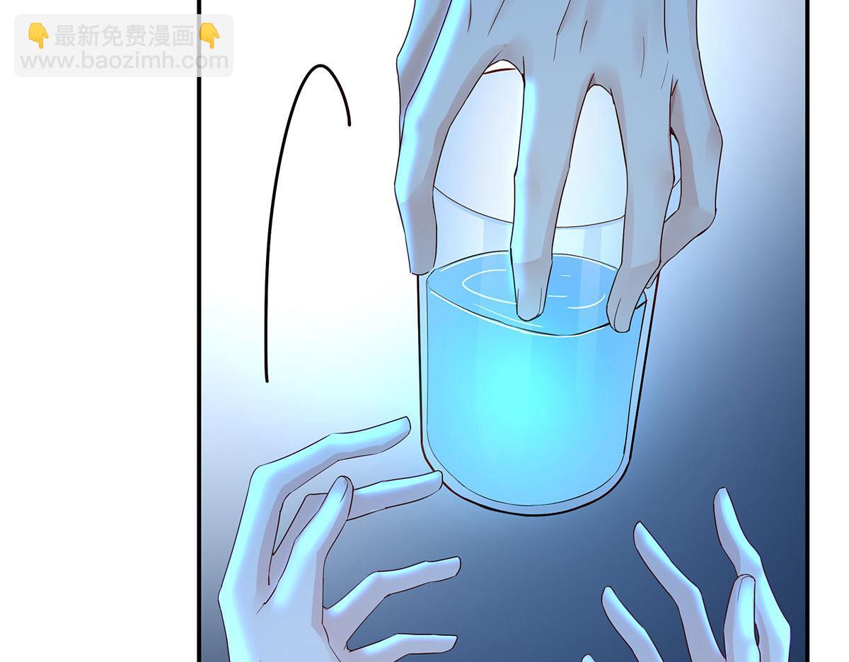 我家經紀人太難撩 - 第17話 陶陶喝過的水就是甜(2/3) - 4