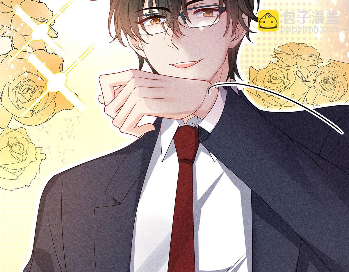 我家經紀人太難撩 - 第17話 陶陶喝過的水就是甜(2/3) - 2