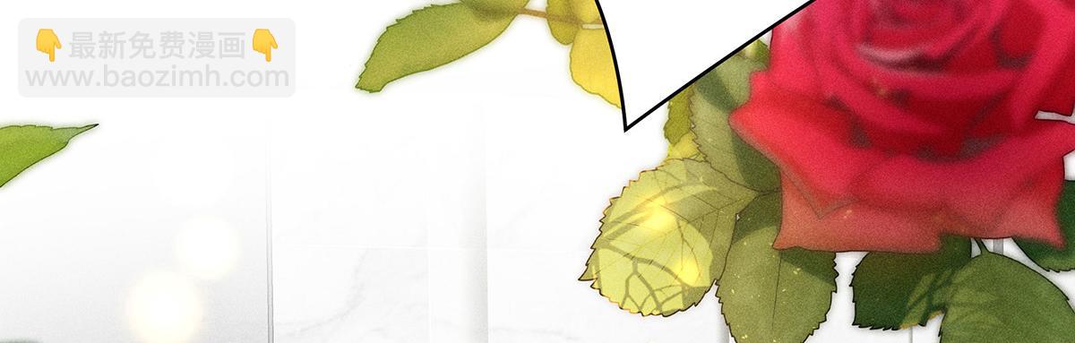 我家經紀人太難撩 - 第19話 他好會啊(2/2) - 8