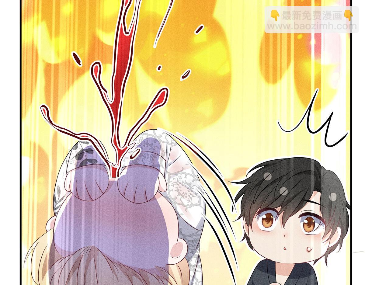 我家經紀人太難撩 - 第19話 他好會啊(2/2) - 6