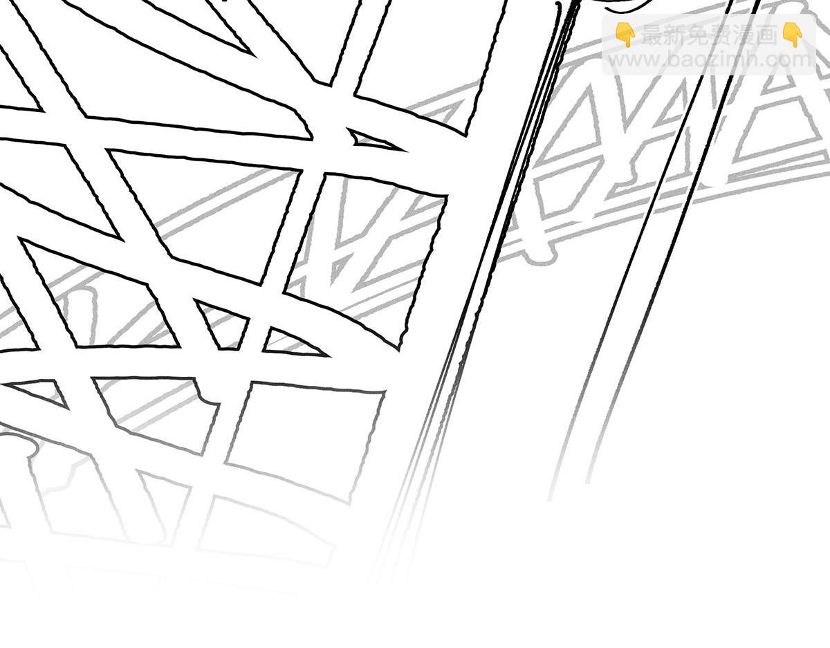 我家經紀人太難撩 - 第21話 你怎麼突然臉紅了(1/2) - 6