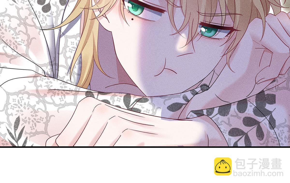 我家經紀人太難撩 - 第21話 你怎麼突然臉紅了(1/2) - 6