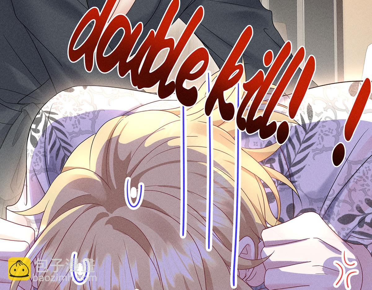 我家經紀人太難撩 - 第21話 你怎麼突然臉紅了(2/2) - 4