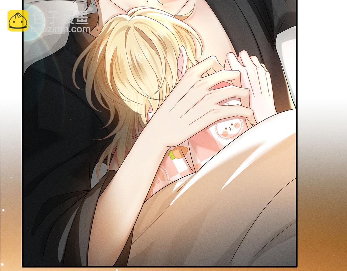 我家經紀人太難撩 - 第23話 不解風情(2/2) - 7