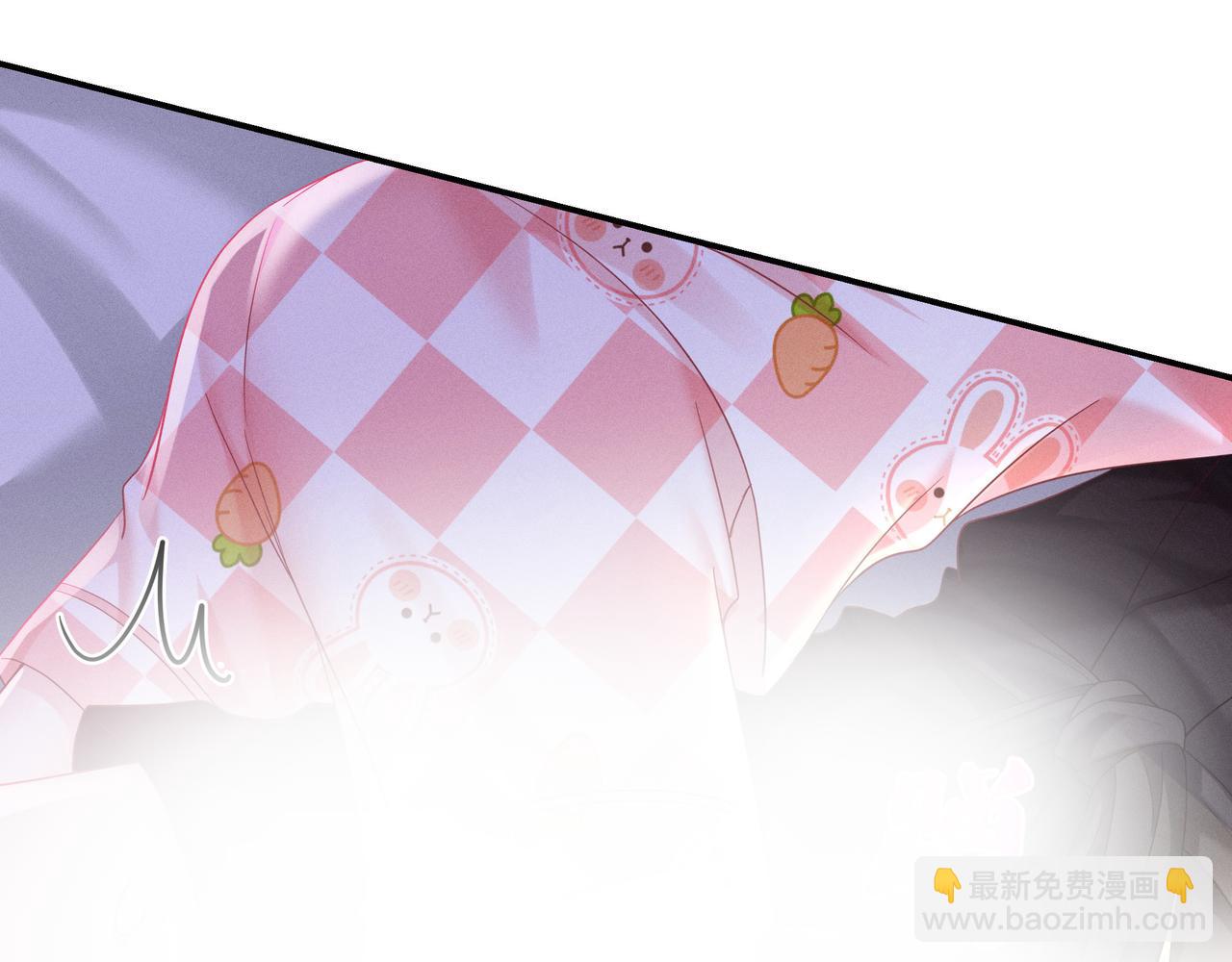 我家經紀人太難撩 - 第23話 不解風情(2/2) - 3